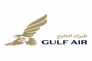 Gulf Air Introduces New Boutique Fares and Revamps Booking Engine ...