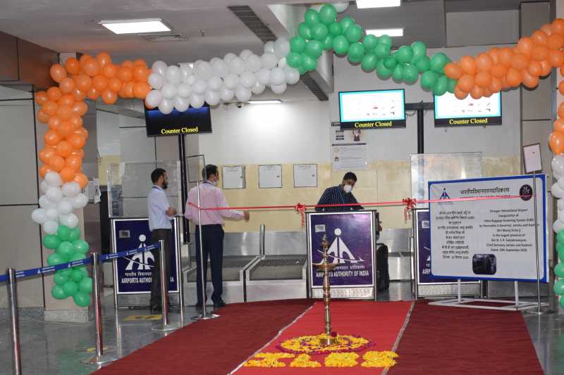 New In-Line Baggage Screening System commissioned at Srinagar Airport ...