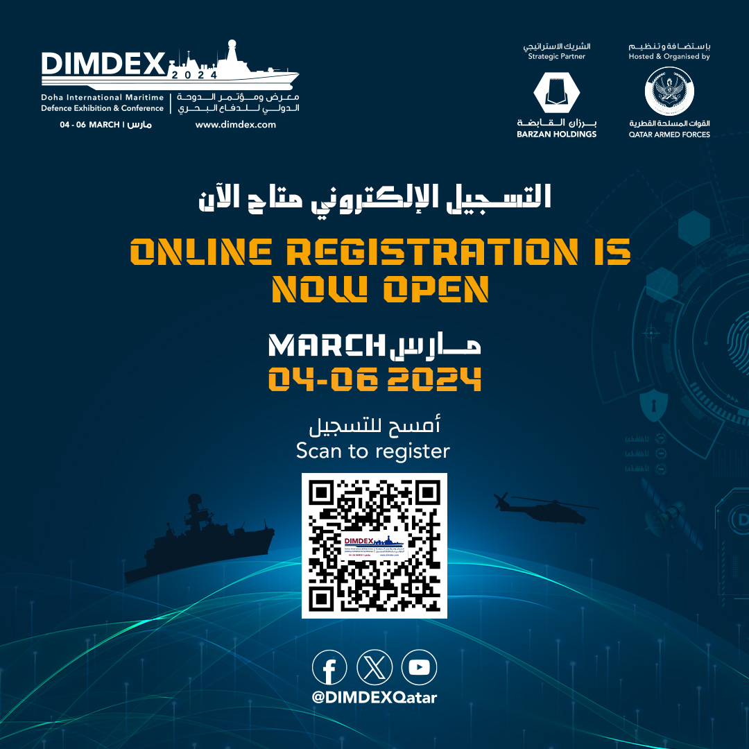 DIMDEX 2024 All Set For 8th Edition In March 2024 Arabian Defence   IG Bilingual 