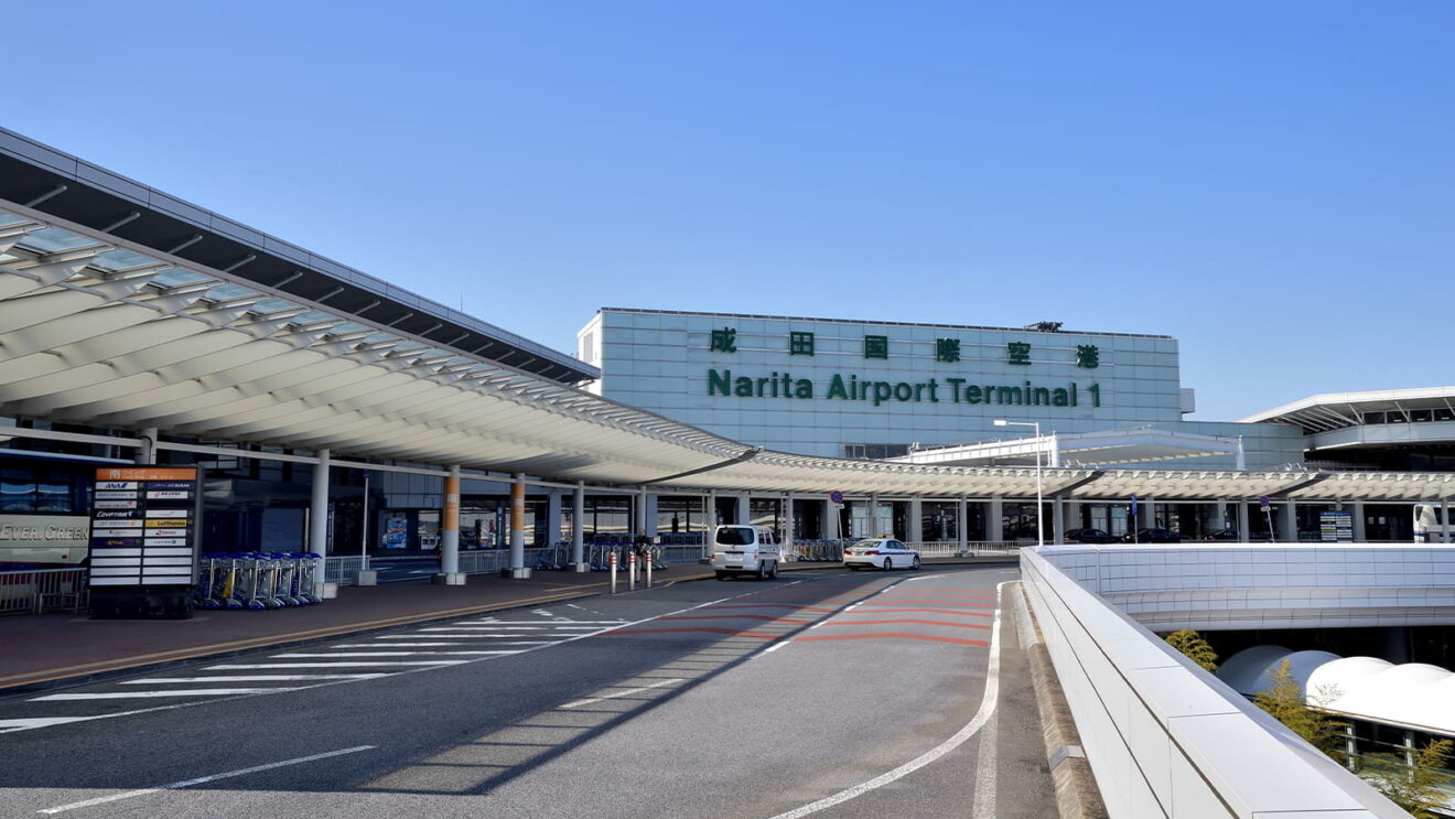 Narita airport selects RTX to improve the travel experience for ...